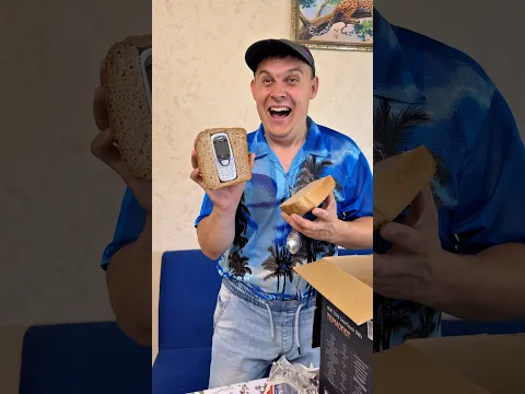 КОГДА БАТЯ ОТПРАВИЛ ПОСЫЛКУ😂#shorts