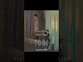 Download Lagu Virgoun feat Audy - Selamat Tinggal