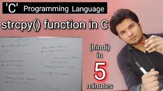 strcpy function in C hindi - String copy function c programming language