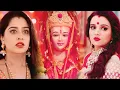 Lagu Sasural Simar Ka — Mata Rani Theme Song | English Lyrics