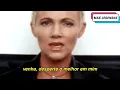 Download Lagu Roxette - Salvation (Tradução) (Legendado) (Clipe Oficial)