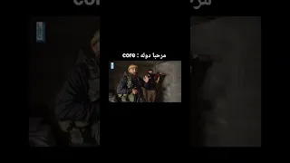 اشتركوووووو مرحبا دولة لبنان ضحك ريس عاطف بدري زهير جيش شرطة مرحبا دولة الحلقه الاولا 