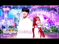 Download Lagu Nonstop - MoonSangMin X MINJU 상민 X 민주 [Music Bank] | KBS WORLD TV 241004