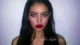كفاية جرحك الاول   ناصر المنصوري دندنها