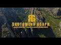 Lagu RG - Σκοτωμένη Αγάπη (Official Music Video 4K)