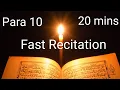 Download Lagu Quran Para 10 Fast Recitation 20 minutes