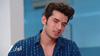 اعلان حلقة 3 من مسلسل حياة قلبي 7 سريشتي تخبر راجفير بصلته بعائلة لوثارا 