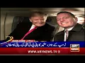 Imran Khan’s Release - Big News | ARY News 9 PM Prime Time Headlines | 25th Dec 2024