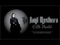 Download Lagu YA BANIL MUSTHOFA Cover Ella Malik Download Lagu YA BANIL MUSTHOFA Cover Ella Malik