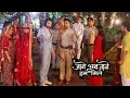 Download Lagu Jaane Anjaane Hum Mile | Raghav Calls Police to Investigate Who Buried Reet | On Location