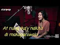 Ikaw Lang Sapat Na By Maris Racal ♡Lyrical Video♡