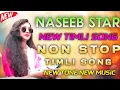 Download Lagu Naseeb Star Band Nonstop Timli || Adivasi teamli song