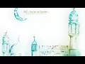 Download Lagu Syekh Hani ar Rifai - Surah Al - Insan 01-22 الْاِن