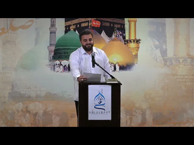 ⁣عيد الغدير | الملا محمد موسى العاملي