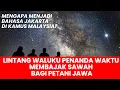 Download Lagu #280: Bahasa Jawa = Bahasa Jakarta? BENAR menurut Kamus Malaysia. Tonton video ini jika sedang sedih