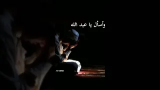 الله يناديك سحيرا خواطر Wd خواطر مصطفى حسني شيخ سورة ياسر قران كريم صلوا ارح اسلام صبحي 