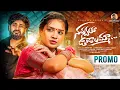Lagu Navvuthu Undalamma Song Promo | Vaishnavi Sony | Sumanth goud | Ram Adnan | Rajender Konda
