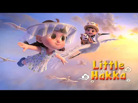 Little Hakka Trailer