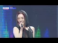 [COMEBACK] 민지운 (Min Jiwoon) - Feel It Too l Show Champion l EP.592 l 260408