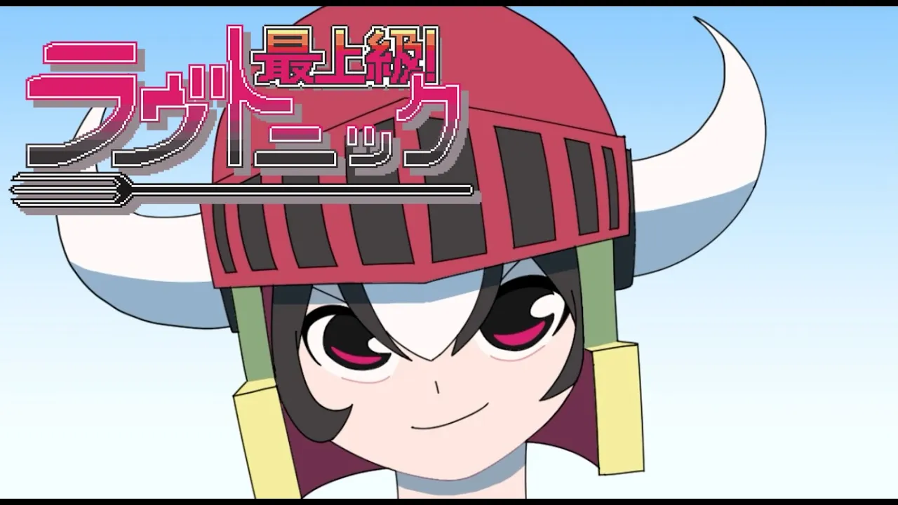 動画を読み込む: 