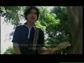 With A Smile (1995 Version music video) [2020 Remaster]