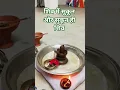 #शिव #shiv #bhakti #bhavana #bhajan #mahadev #love #parvati #shivjiparvatiji #pooja