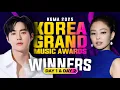 Korea Grand Music Awards 2025 Winners List (Days 1 \u0026 2) | KGMA