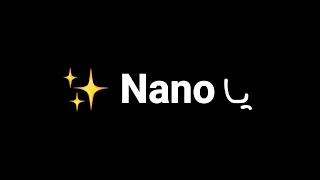 يا حبيب قلبي يا نانو سميتك ضابط حاله حب انا كل دياله  ومافيش كاني وماني لو جاني منه الو  بدون حقوق   دندنها
