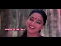 Sajna Mein Teri Tu Mera Lyrical Video Song | Beta | Anuradha Paudwal, Udit Narayan | Anil, Madhuri