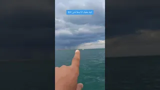 كيف منعرف انو جاي شتي كيف ممكن نتوقع هطول الامطار 