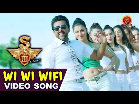 Download MP3 S3 (Yamudu 3) Full Video Songs - Wi Wi Wi Wi Wifi Full Video Song - Surya, Anushka, Shruthi Hassan