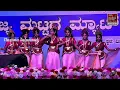 Download Lagu tani tandana tandanana #Rajya Mattada Mat Kabaddi #kudubi Jilla Sangha Kompadavu