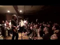 Title Fight - Secret Society