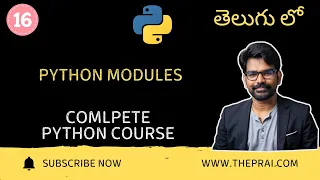 Python Modules Explained in Telugu Python Tutorial 16 Complete Python Course in Telugu