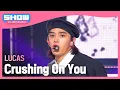 Download Lagu 루카스(LUCAS) - Crushing On You l Show Champion l EP.512 l 240403