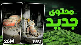                                                                                       دندنها
