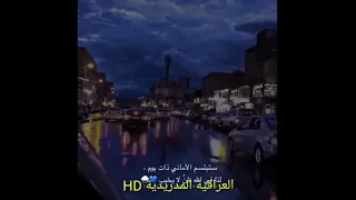 اجمل نغمة رنين هاتف قران كريم أجمل صوت خاشع تلاوة خاشعة دندنها