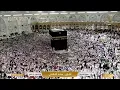 Lagu 🕋 Makkah Live | مكة مباشر | الحرم المكي مباشر | قناة القران الكريم السعودية مباشر | مكه المكرمه مبا