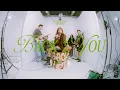 Download Lagu Rahmania Astrini - BACK 2 YOU (Official Video)