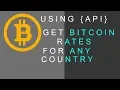 Get Bitcoin Rate Free API Bitcoin Rate Converter