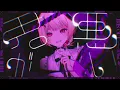 "IRIS OUT" - Otonase Kanade (cover)