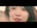MONO NO AWARE - me to me(MV)