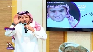 فوق المراجل غيمة   عبدالمجيد الفوزان   حصرية    زد فرصتك   دندنها