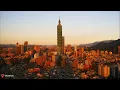 Taiwan 2026 4K 🇹🇼 | Taipei 101, Jiufen, Night Markets & Taiwan’s Most Beautiful Places