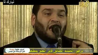 الله يا مولانا الله الله يا مولانا أبو شعر YouTube  الله يا مولانا الله الله يا مولانا أبو شعر YouTube