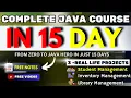 From Zero to Java Hero in Just 15 Days Ultimate Complete Java Course with Real Projects