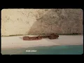 Switch Disco, Tones And I - HIDEAWAY (Navagio Beach Mix - Official Lyric Video)