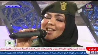 ندى القلعة   وا جيدليا   من برنامج حروف للوطن                دندنها