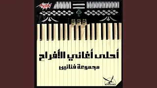                 دندنها