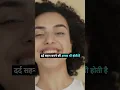 Download Lagu jo log jyada haste hai